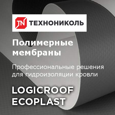 Полимерные мембраны