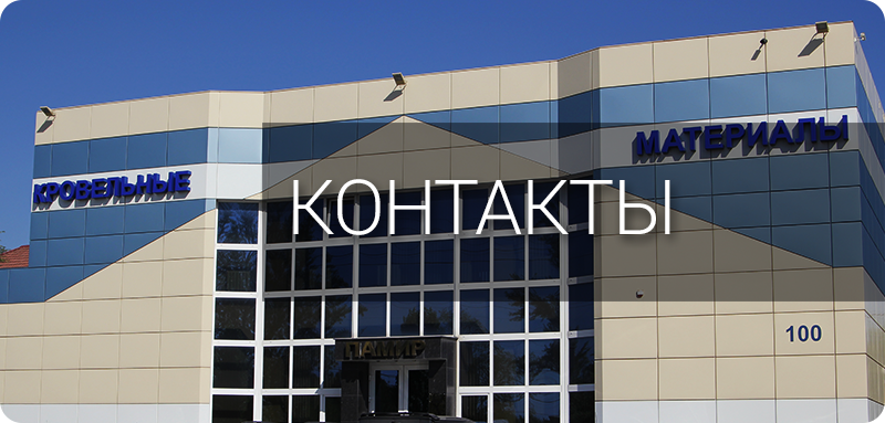 Статьи
