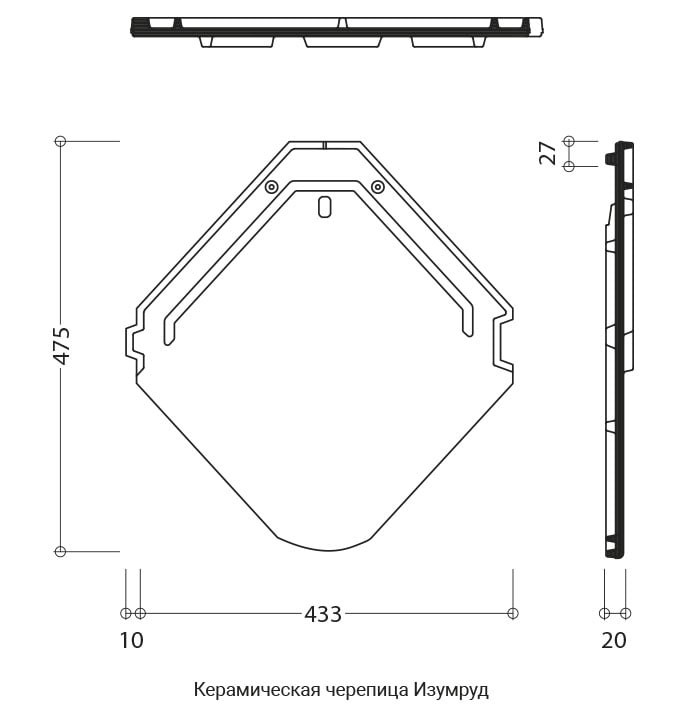 Натуральная черепица Braas Изумруд