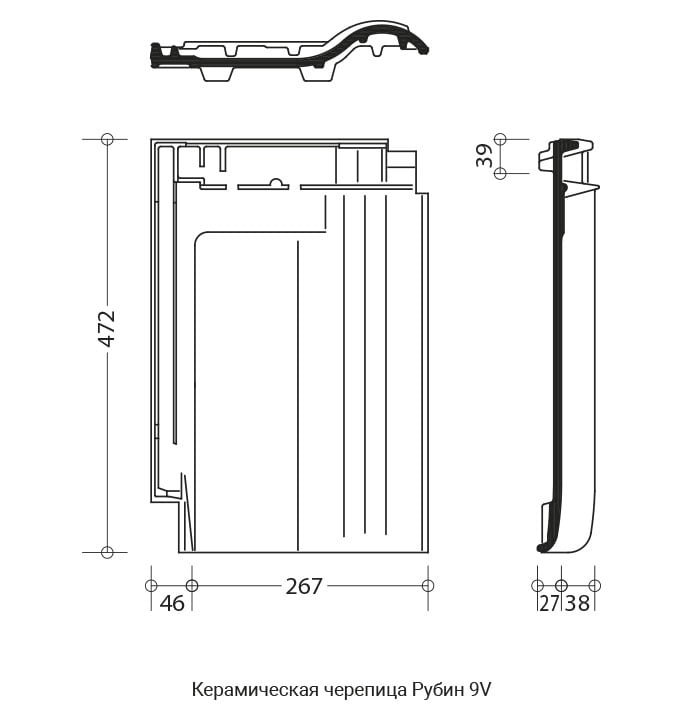 Натуральная черепица Braas Рубин 11V