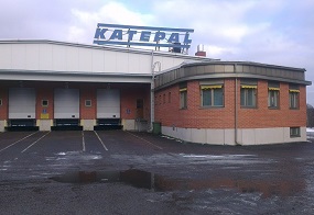 Гибкая черепица Катепал