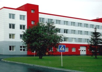 Onduline