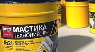 Мастика и праймеры в Ростове-на-Дону
