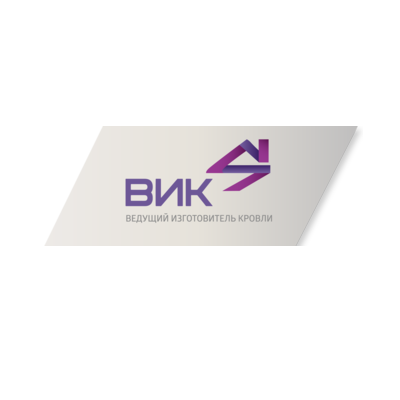 Компания ВИК